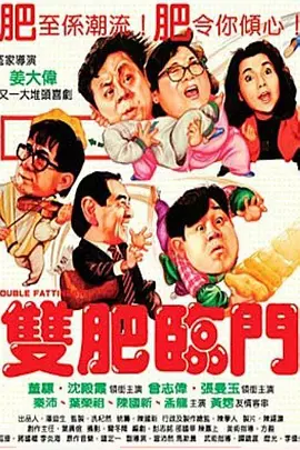亚洲三级在线看